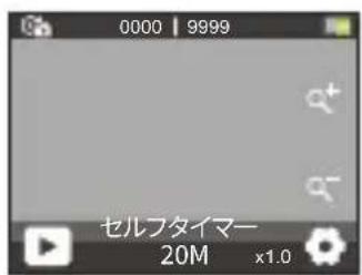 Akaso 4 Pro Action Cam - ルフターマー 一 - 4