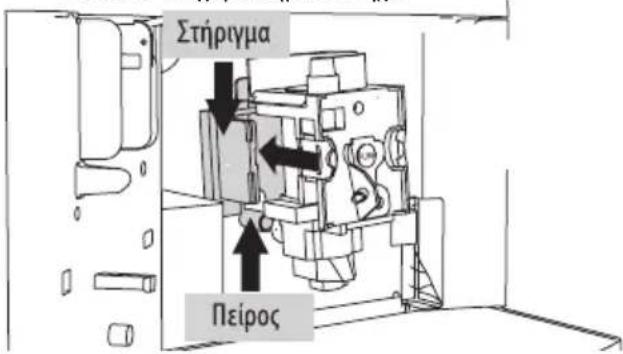 DELONGHI Caffè Corso ESAM2502 - ⚠️ Προσοχή! - 2