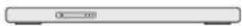 YAMAHA True X Bar 90A SR-X90A - Confirmer le contenu de la boîte - 1