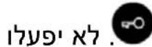 DE DIETRICH DOE7900BB - תְרָה בַרִי - 1