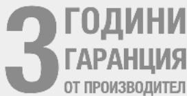 STEINEL L 625 CAM SC - Декларация за съответствие - 1