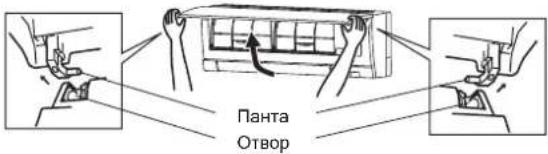 MITSUBISHI MSZ-AY20VGK - Преден панел - 1