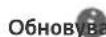 HUAWEI FreeBuds SE 4 - Начин 2: спарување преку Bluetooth - 4