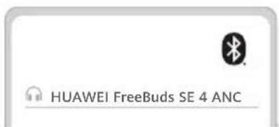 HUAWEI FreeBuds SE 4 - 配對連接 - 1
