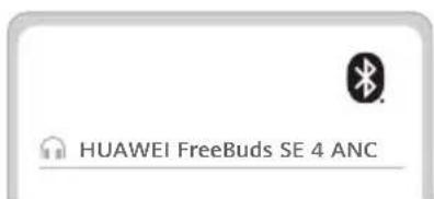 HUAWEI FreeBuds SE 4 - Начин 2: Сдвояване чрез Bluetooth - 2