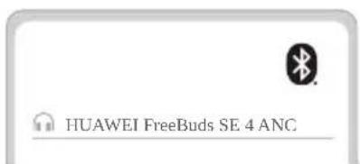 HUAWEI FreeBuds SE 4 - Начин 2: спарување преку Bluetooth - 2