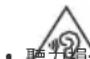 HUAWEI FreeBuds SE 4 - 為充電盒充電 - 3