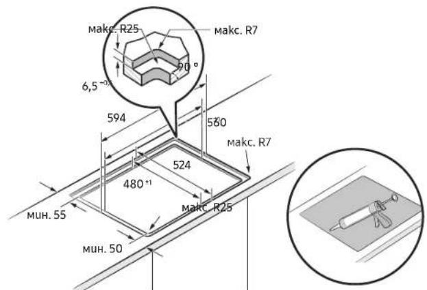 SAMSUNG NZ64B5066HK - Инсталиране на плочата - 4