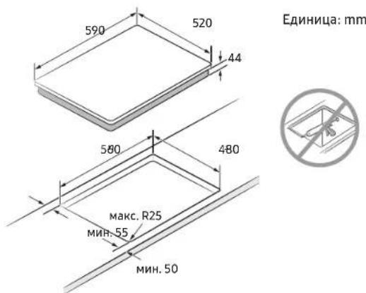SAMSUNG NZ64B5066HK - Монтирање на плочата за готвење - 2