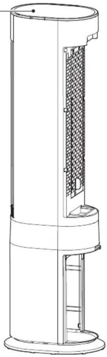 MIDEA MCF23XRB - Teilebezeichnung - 1