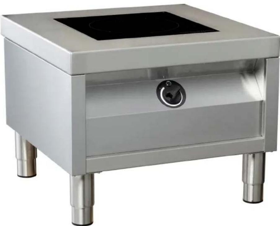 Adventys FISP 8000 - User's guide For your induction hob - 1