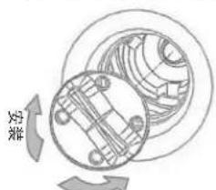 Cambro UPCHT16002 - VI.H系列加热门套件安装说明 - 13
