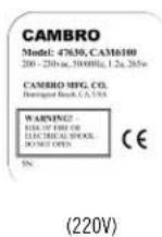 Cambro UPCHT16002 - 取报方法 - 2