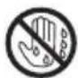 MIDEA MPC802SAMK - CAUTION - 2