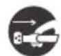 MIDEA MPC602SBMK - Unplugging when not in use - 1