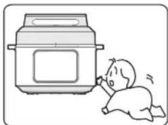 MIDEA MPC602SBMK - No coloque objetos extraños - 2