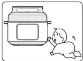 MIDEA MPC602SBMK - Ne pas insérer d'éléments étrangers - 2