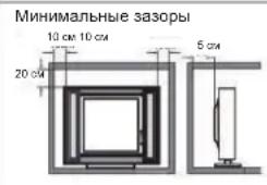 HAIER H50S80FUX - ПРЕДУПРЕЖДЕНИЕ! - 14