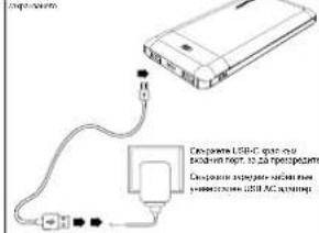 ENERGIZER UE10021 - 3