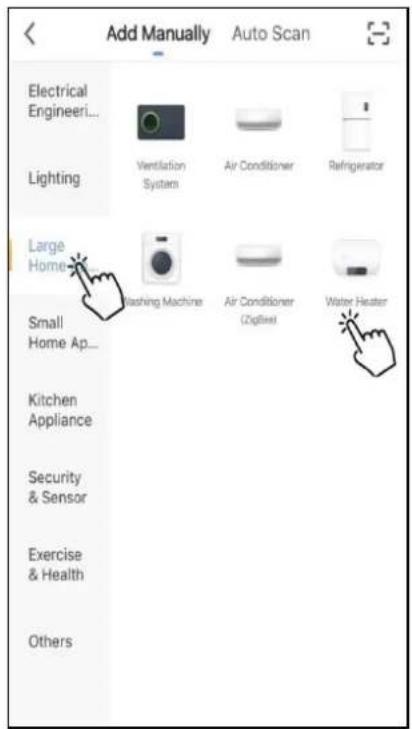 HTW ATS-O-150VAW - App configuration - 2