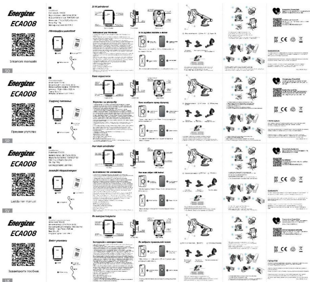 ENERGIZER ECA008 - 6