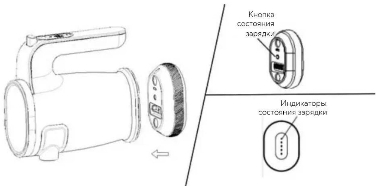 MPM CMMR-01 - YCTAHOBKA AKKUMYJIATOPA - 1
