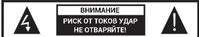 HAIER H43Q81FUX - СЪДЪРЖАНИЕ - 1