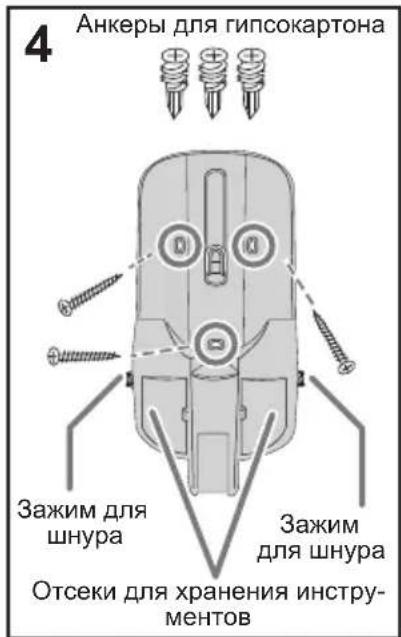 VESTFROST Aqua Plus Power VF-VM4501GS - Предупредување! - 6
