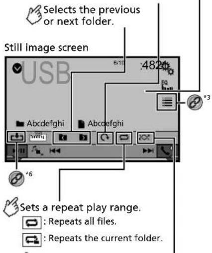 PIONEER AVH-X2800BS - Compressed files - 4