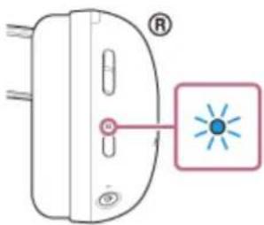 SONY INZONE H9 II - Activez le mode Bluetooth. - 2