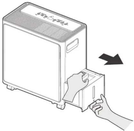 COMFEE MDDA-30DEN7-SD - Ziehen Sie den Behälter zur Hälfte heraus. - 1