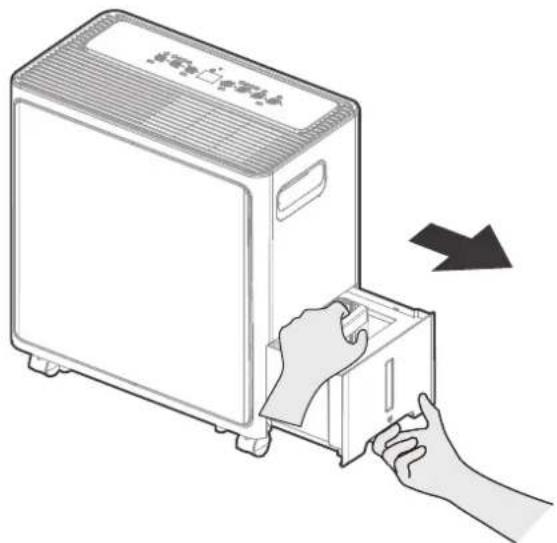 COMFEE MDDA-30DEN7-SD - Saque la cubeta hasta la mitad. - 1
