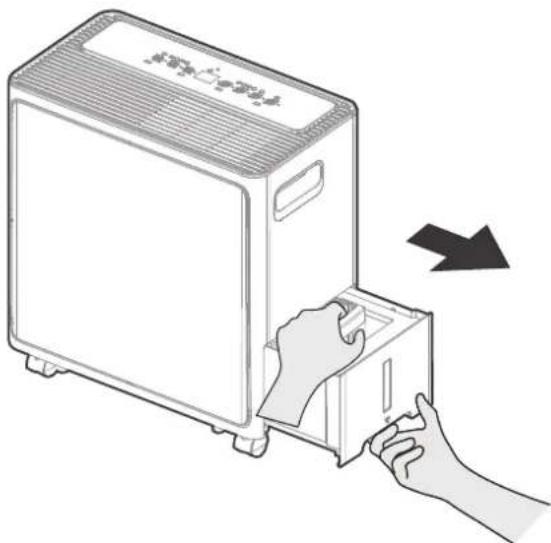COMFEE MDDA-30DEN7-SD - Pull the bucket out halfway. - 1