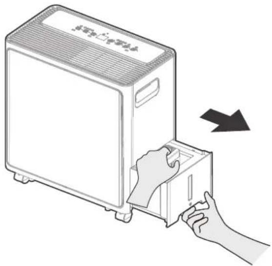 COMFEE MDDA-30DEN7-SD - Tirez le seau à mi-chemin. - 1