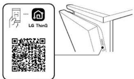LG LDNPH753D - Models with QR Code - 1