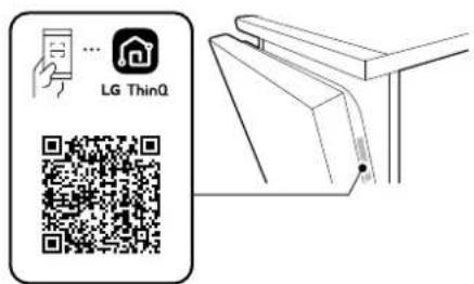 LG LDNPH753S - Modèles avec un code QR - 1
