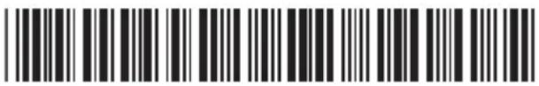 HISENSE WHI941H8B - FIKJA E MOTORIT (OFF) - 38