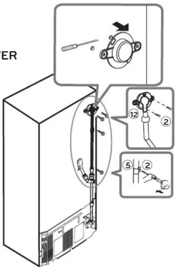 LG LK60C - FILL TUBE INSTALLATION - 1