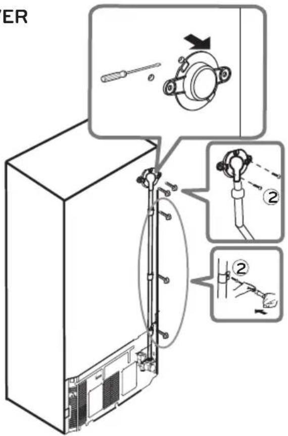 LG LK60C - SECURE THE FILL TUBE - 1
