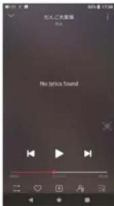 FiiO M21 - Changer de page - 1
