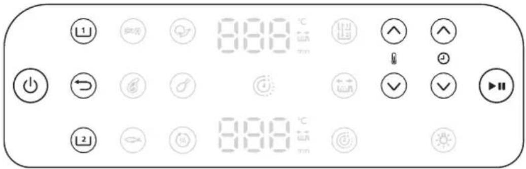 PHILIPS NA460 - Огляд панелі керування - 1