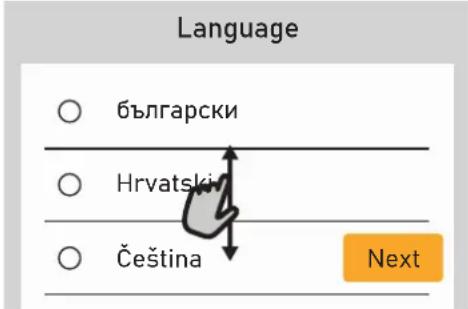 WHIRLPOOL WCT11A9FHTSB - SELECT THE LANGUAGE PREFERENCES - 1