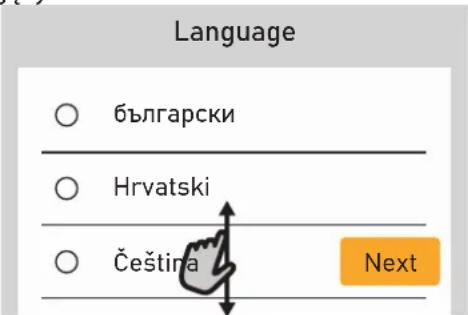 WHIRLPOOL WCT11A9FHTSB - WYBÓR PREFERENCJI JĘZYKOWYCH - 1