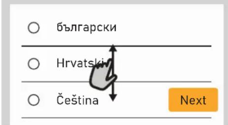 WHIRLPOOL WCT9A9PHTSBF - SELECT THE LANGUAGE PREFERENCES - 1