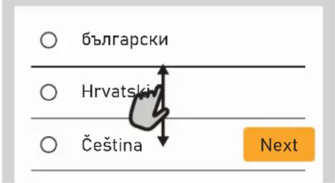 WHIRLPOOL WCT9A9PHTSBF - ΕΠΙΛΕΞΤΕ ΤΙΣ ΠΡΟΤΙΜΗΣΕΙΣ ΓΛΩΣΣΑΣ - 1