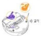 Narwal Flow - (1)로봇청소기 사이드 브러시 장착 - 1