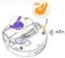 Narwal Flow - (1)ติดตั้งแปรงข้าง - 1