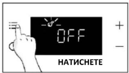 HAIER H6 ID23T3HTB - ГЛАВНО МЕНЮ - 3