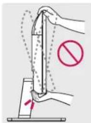 LG 22BR410 - WARNING - 2