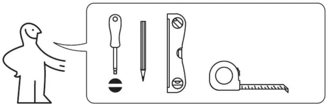 IKEA SKÅDIS 003.208.03 - Galego - 1